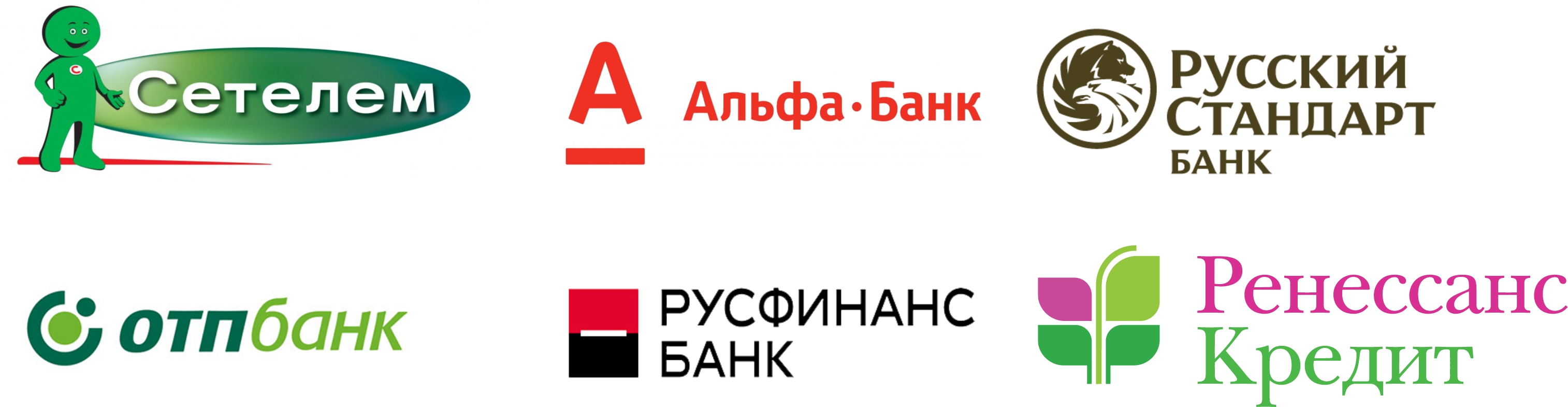 Логотип Ренессанс банка